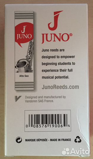 Vandoren Juno Alto Sax 2.0 трость