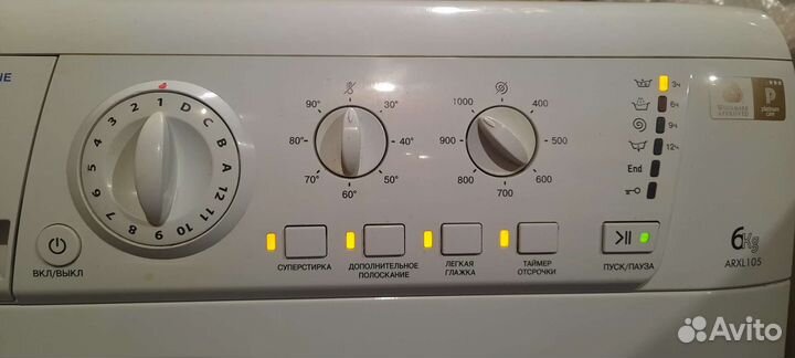 Стиральная машина hotpoint ariston