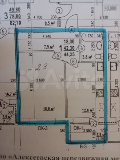 1-к. квартира, 42,7 м², 3/3 эт.
