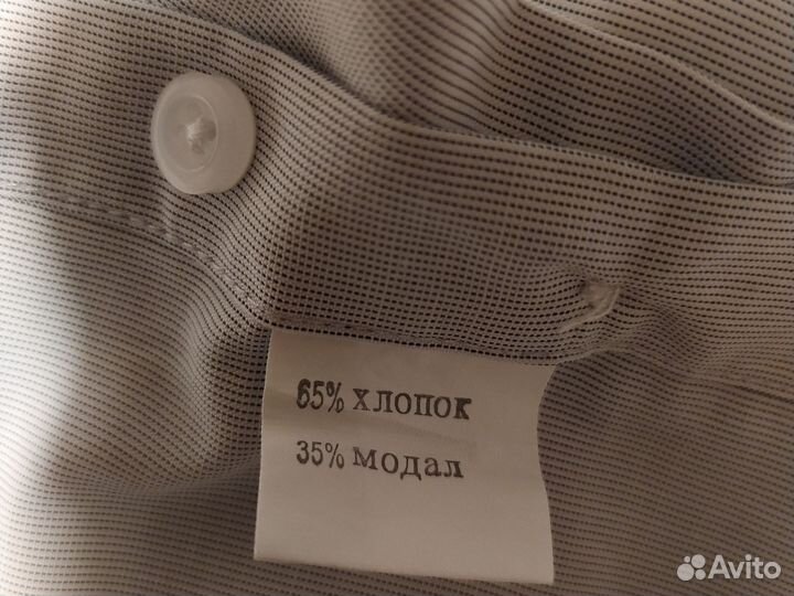 Рубашка школьная 134