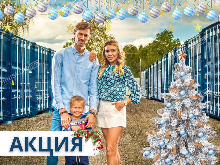 Гараж, 10 м²