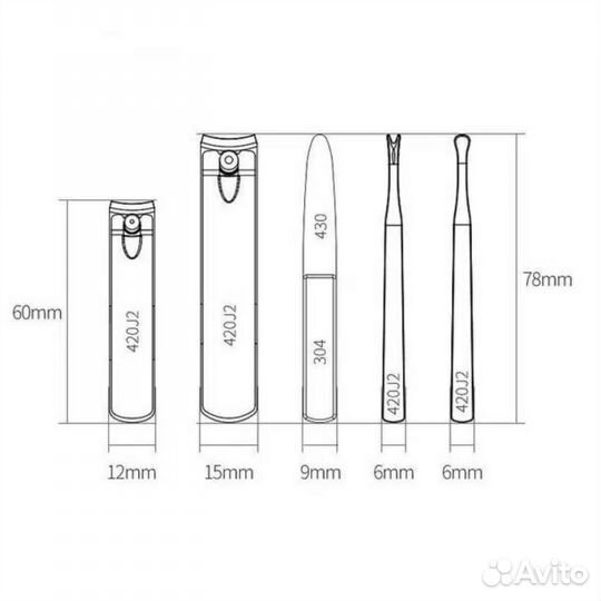 Маникюрный набор Xiaomi Nextool MS20011