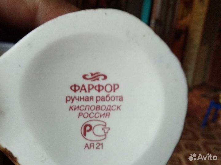 Фарфоровые статуэтки,карандашница