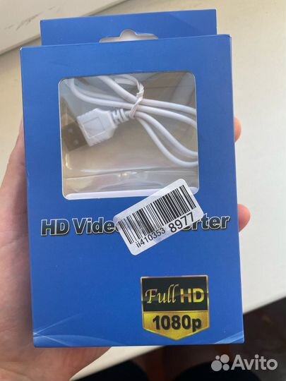 Переходник VGA - AV RCA cvsb L/R адаптер конвертер