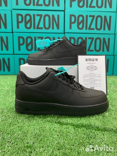 Nike Air Force 1 Black Черные Оригинал Poizon