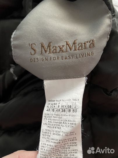 Пуховик Max Mara the Cube, размер 50 it