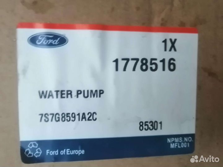Помпа (водяной насос)оригинал ford 1778516