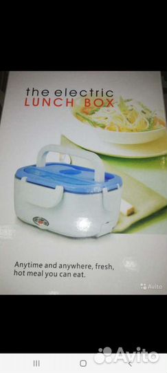 Новый электрический контейнер