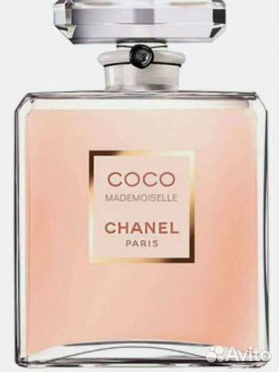 Chanel coco mademoiselle intense
