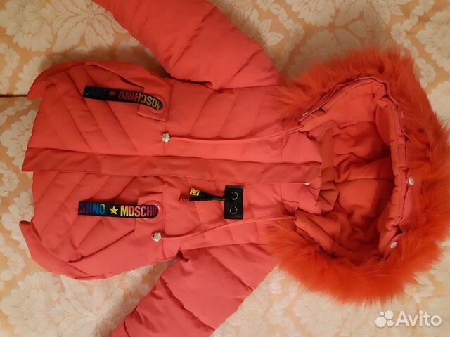 Куртка зимняя детская