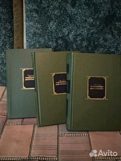 Собрание сочинений