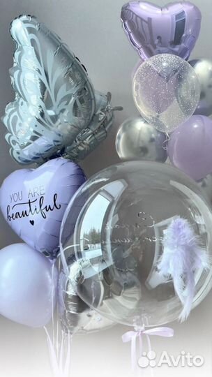 Геливые воздушные шары доставка шаров