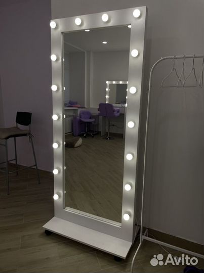 Рабочее место