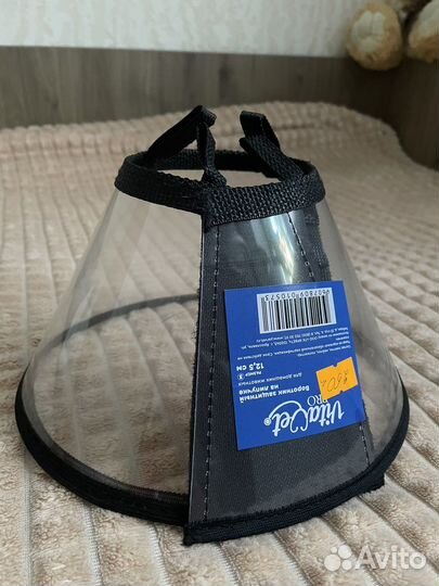 Воротник для животных