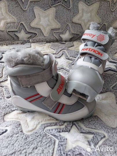 Лыжные ботинки детские 31