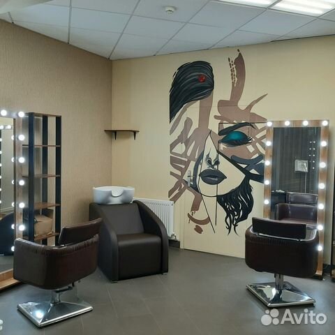 Рабочее место в аренду