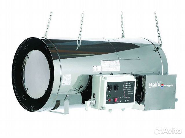 Теплогенератор подвесной газовый Ballu-Biemmedue G
