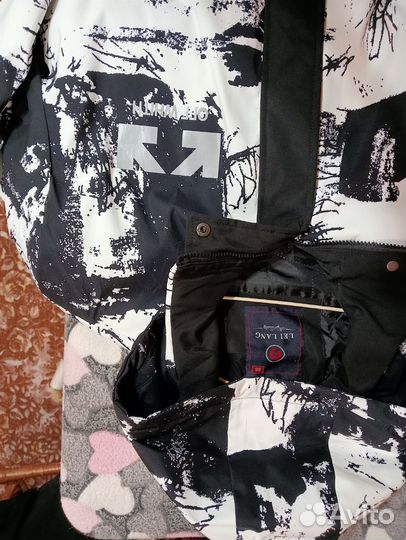 Куртка мужская 52-54