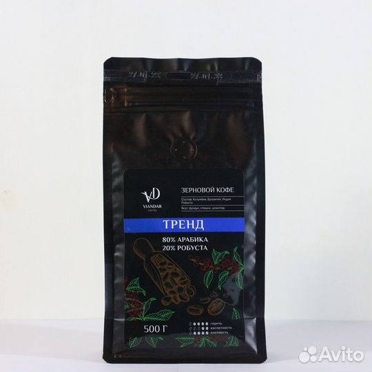 Кофе в зернах