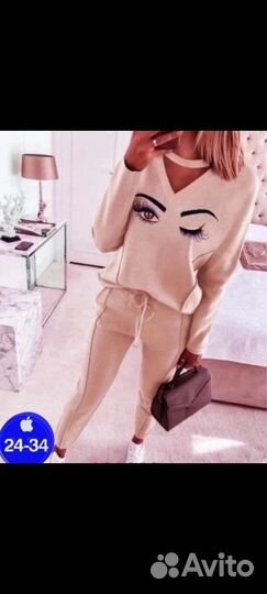 Костюм брючный