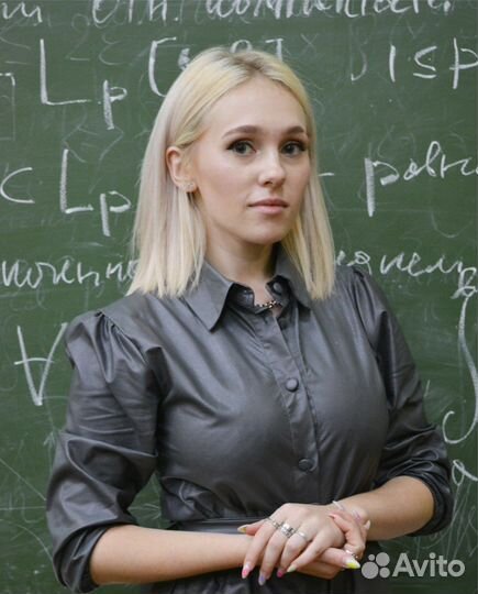 Репетитор по математике и информатике