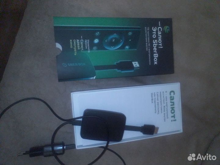 Тв приставка сбербокс салют