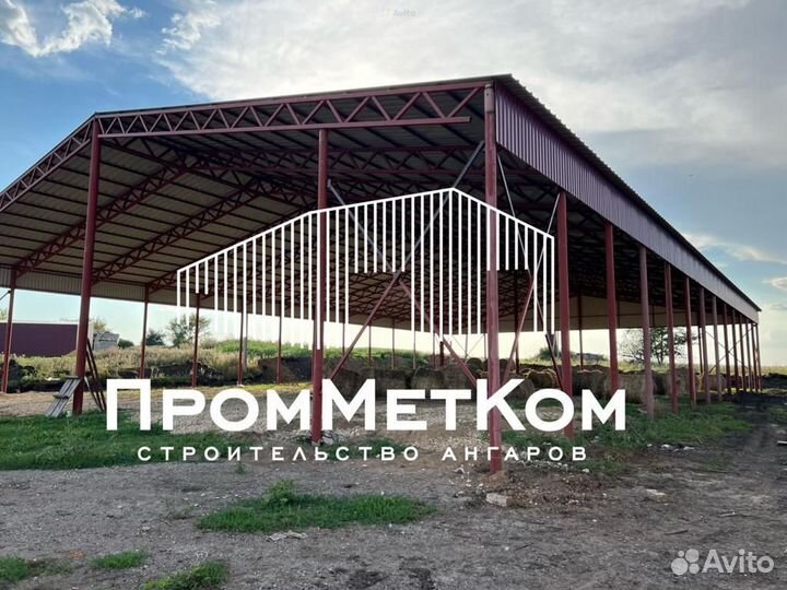 Ангары под ключ