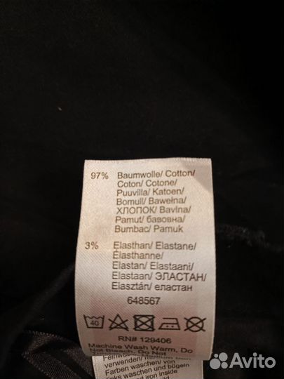 Bpc (Италия) Джинсы женские стрейч, р. EUR 48