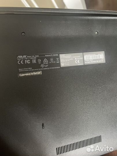 Ноутбук Asus X540U