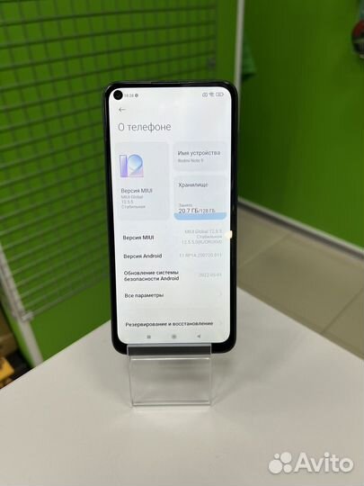 Xiaomi Redmi Note 9, 4/128 ГБ