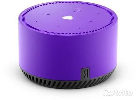 Яндекс станция Лайт Фиолетовая Новая Чек