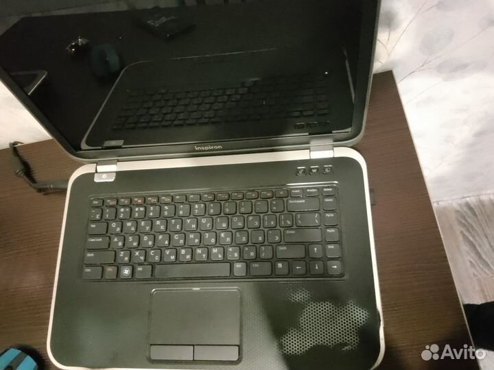 Dell inspiron 7520