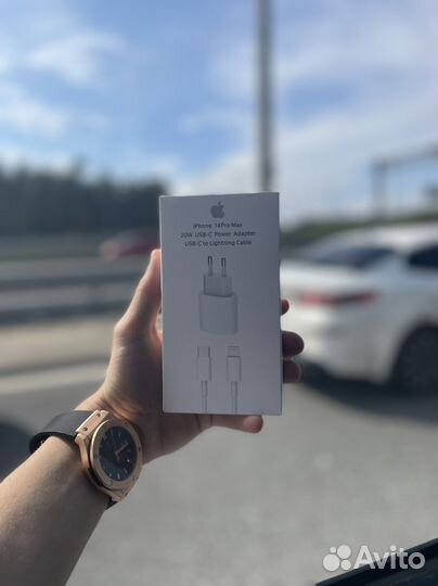 Быстрая зарядка для iPhone 20w