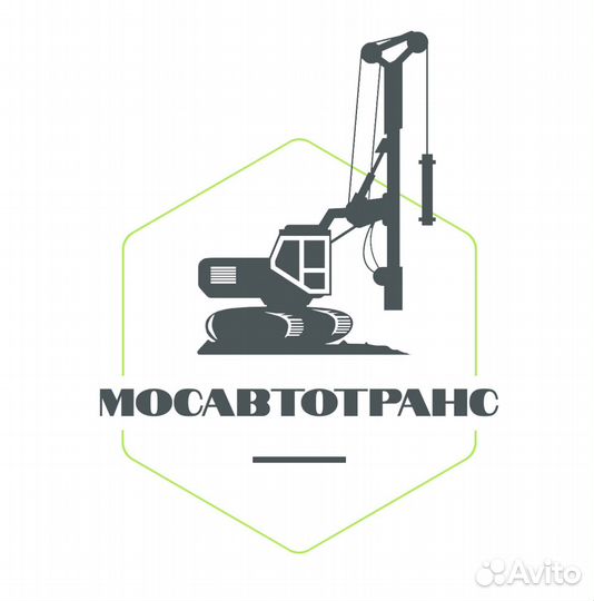 Водитель крана манипулятора