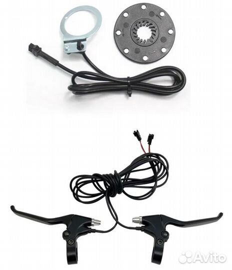 Комплект для электрофикации велосипеда 250 Вт 36 В