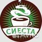 Повар кондитер