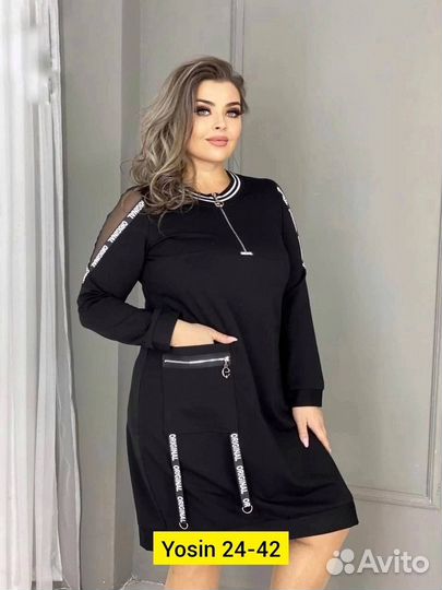 Женское платье большого размера