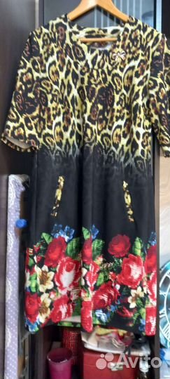 Пакет вещей