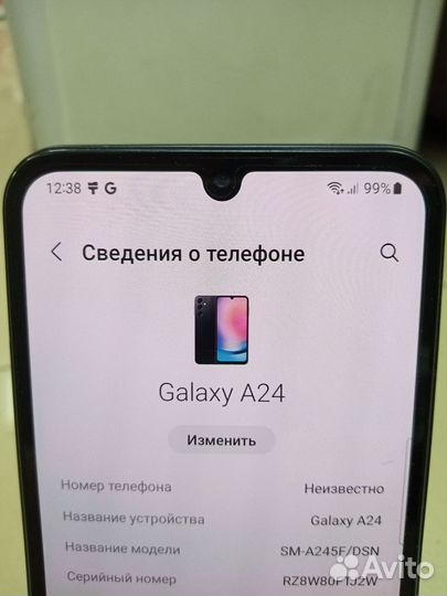 Samsung Galaxy A24, 4/128 ГБ