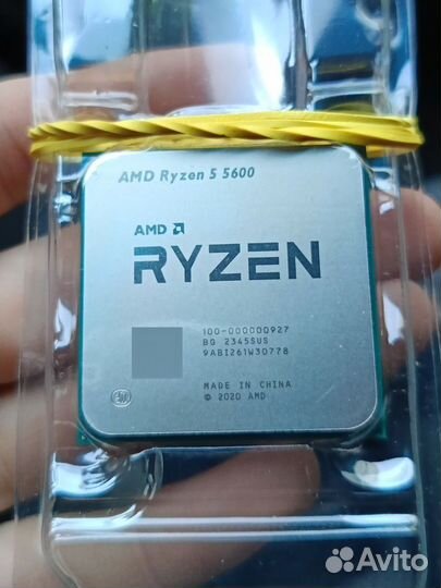 AMD Ryzen 5 5600