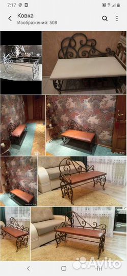 Обувница кованая