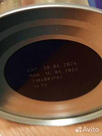 Nestle Ресурс Клинутрен Юниор 400г. с 12мес