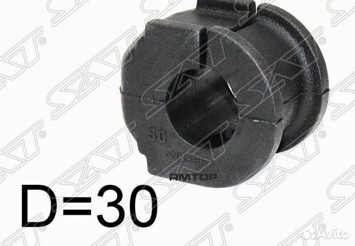 SAT ST-48815-28090 Втулка переднего стабилизатора