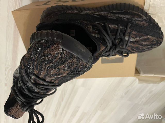 Yeezy boost 350 v2 оригинал