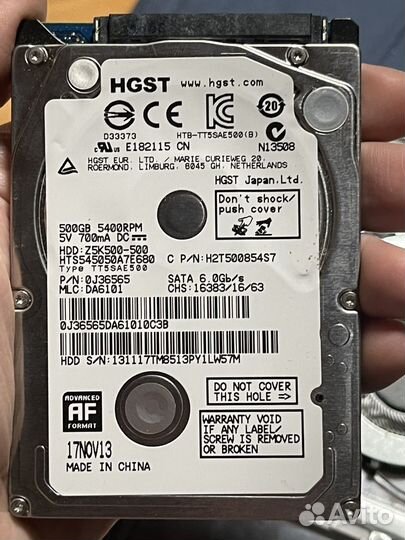 SSD и HDD (новый)