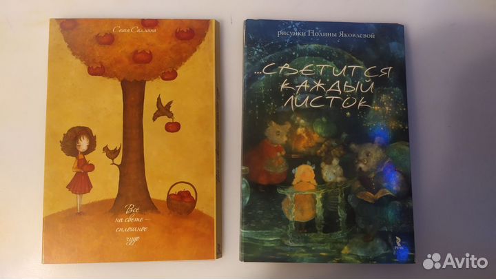 Наборы открыток