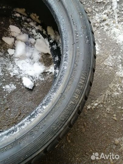 Landsail Winter Lander 225/45 R17