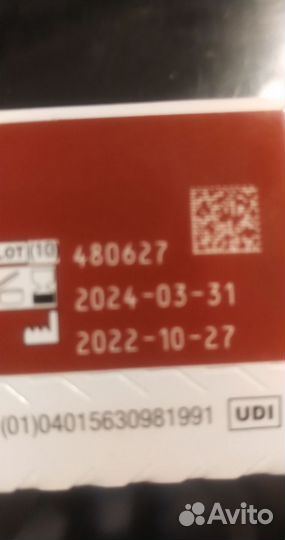 Тест полоски accu-Chek performa