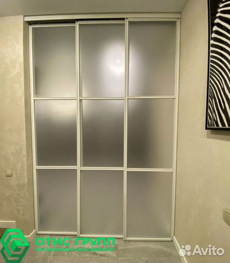 Стеклянные перегородки