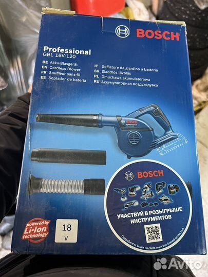 Воздуходувка аккумуляторная Bosch
